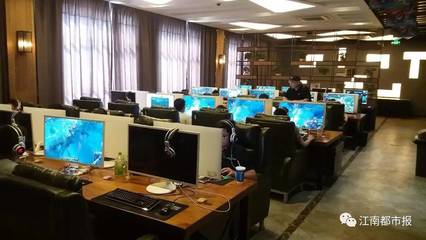 網(wǎng)吧兒童監(jiān)管新規(guī) 互聯(lián)網(wǎng)上網(wǎng)經(jīng)營(yíng)服務(wù)的責(zé)任邊界