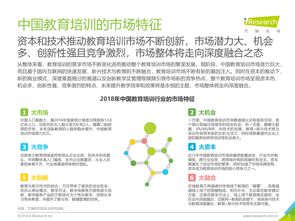 O2O 與 199IT 解碼互聯(lián)網(wǎng)數(shù)據(jù)中心的數(shù)據(jù)服務(wù)價(jià)值