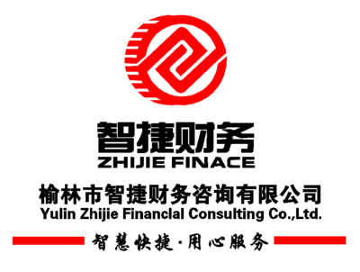 企業(yè)咨詢銷(xiāo)售代表在財(cái)務(wù)咨詢中的關(guān)鍵角色與價(jià)值